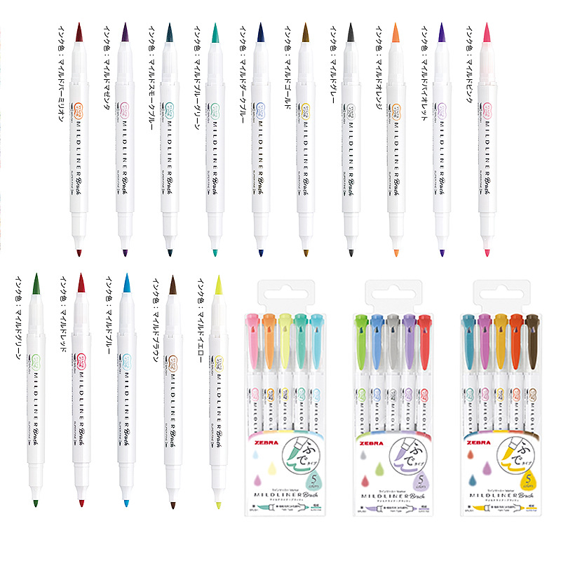 25 สี ZEBRA Mildliner Highligh - Zebra Pen Mildliner บทวิจารณ์และราคา