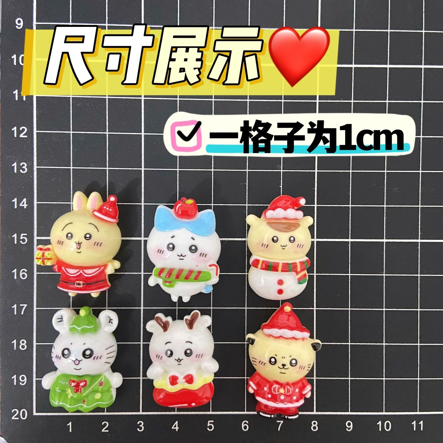 สติ๊กเกอร์เรซินสีพื้นลายชิคาวะ - Crafting Resin บทวิจารณ์และราคา